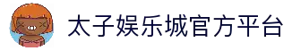 APP下载